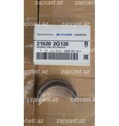 Kia Optima 2010-2015 vkladiş korennoy 210202G120 